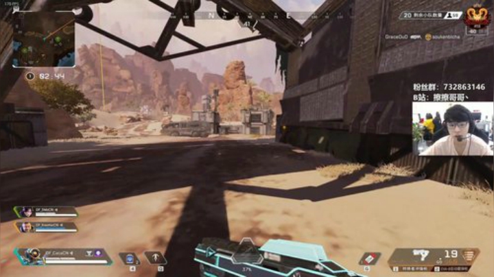 【擦擦】国内最强机器人，世界顶级跟枪 2020-06-13 17点场