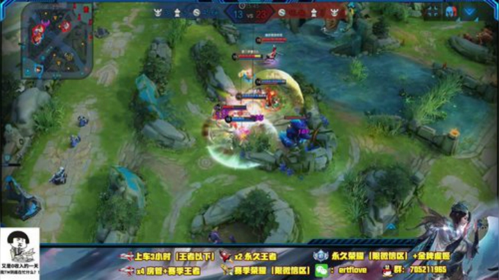 紧张刺激的水友赛开始啦！！ 2020-06-14 00点场