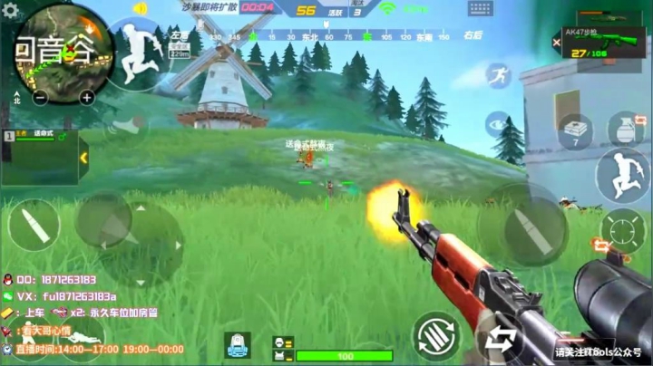 1v4锦集
