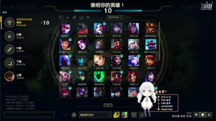 水晶之痕养鱼~~~ 2020-06-14 01点场