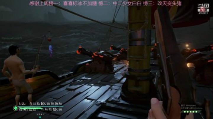 老年战队加油 2020-06-15 20点场