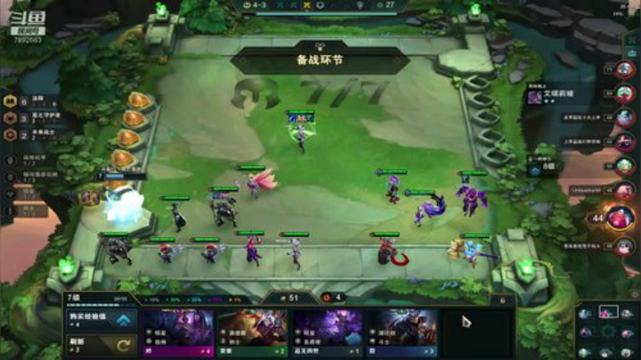 第一第一冲鸭~ 2020-06-12 15点场