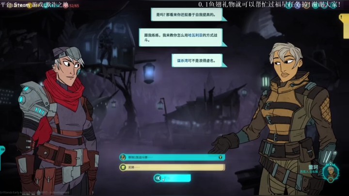 真心喜欢玩游戏的小帅哥 2020-06-15 13点场