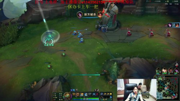 10秒单挑大龙 2020-06-14 00点场