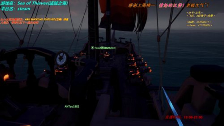 【十二分】目标传奇海盗~前进~！ 2020-06-14 18点场