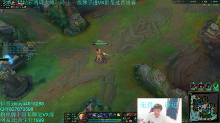余生:韩服新版掠食者男刀！鬼一样速度！ 2020-06-15 14点场
