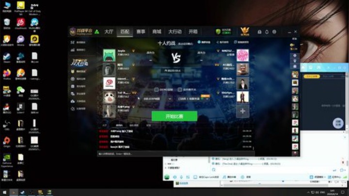 想想s1mple会怎么打 2020-06-14 03点场