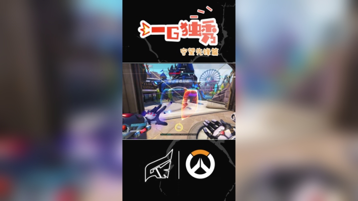 第二期