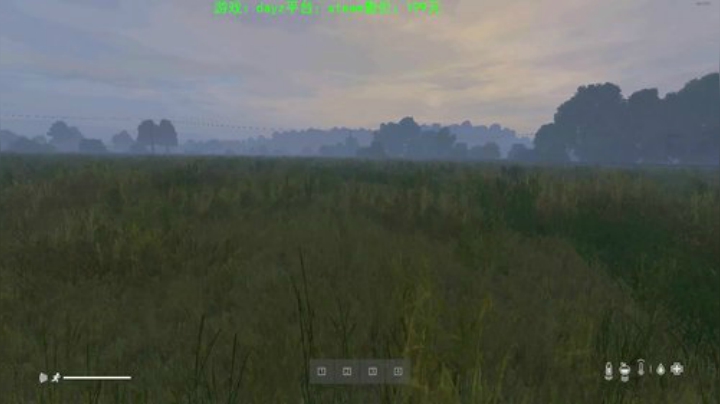 dayz (养生直播开启） 2020-06-13 23点场