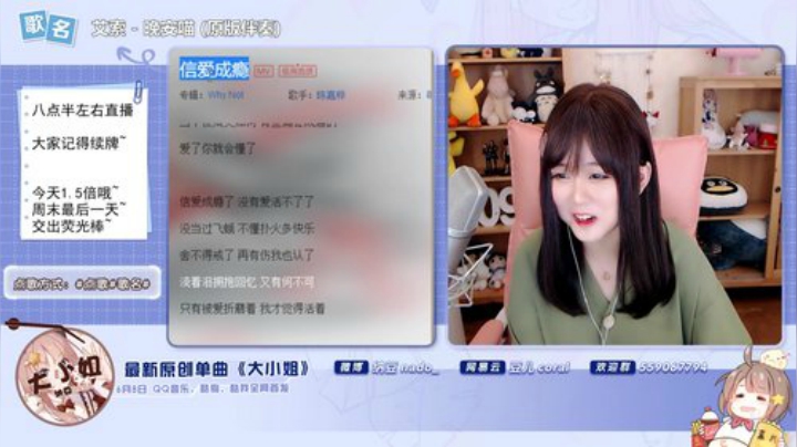 原畏发布了一个斗鱼视频2020-06-15
