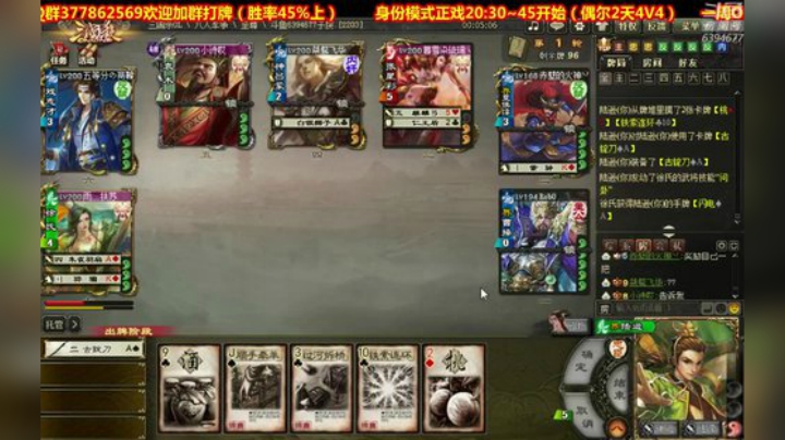 小猫咪不想听这些 2020-06-14 22点场