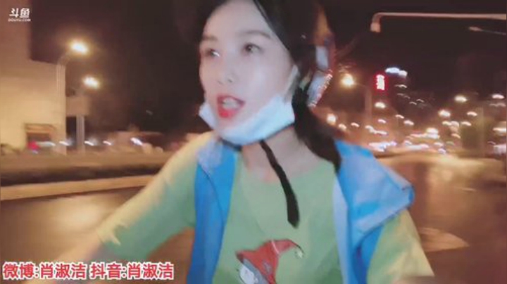 一条猪兒虫OvO发布了一个斗鱼视频2020-06-15