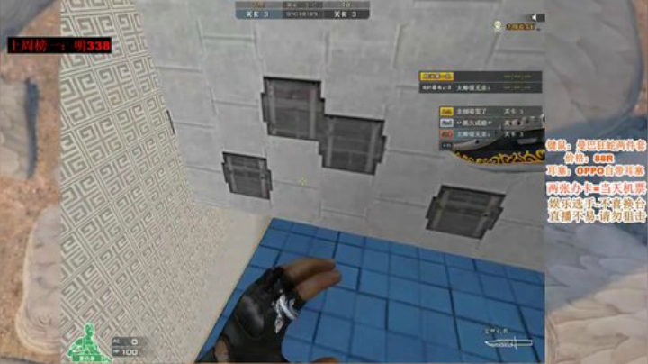 开老六的网站_老六是什么游戏