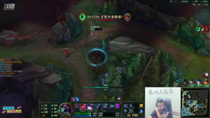 格莱美发布了一个斗鱼视频2020-06-15
