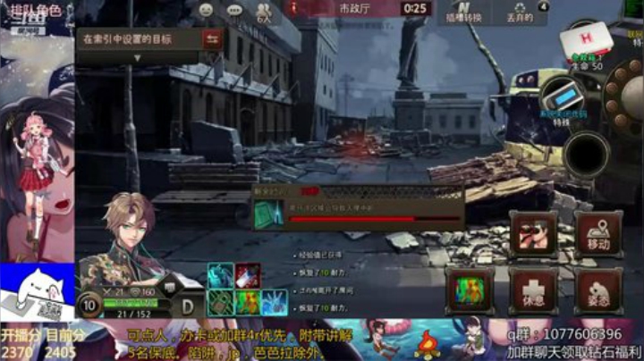 你从未见过的勤劳阿唐 2020-06-10 20点场