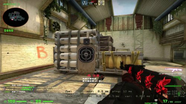 想想s1mple会怎么打 2020-06-06 00点场