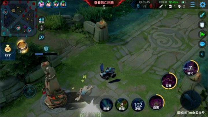 我在斗鱼看林蒙m直播王者荣耀