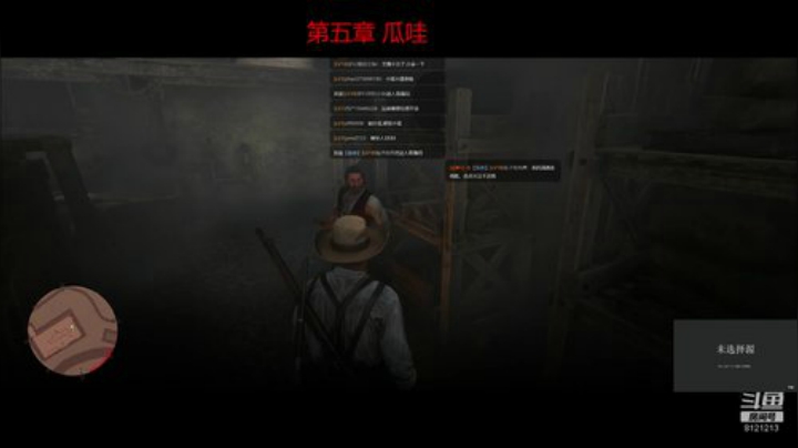 狙击手上线 2020-06-14 10点场