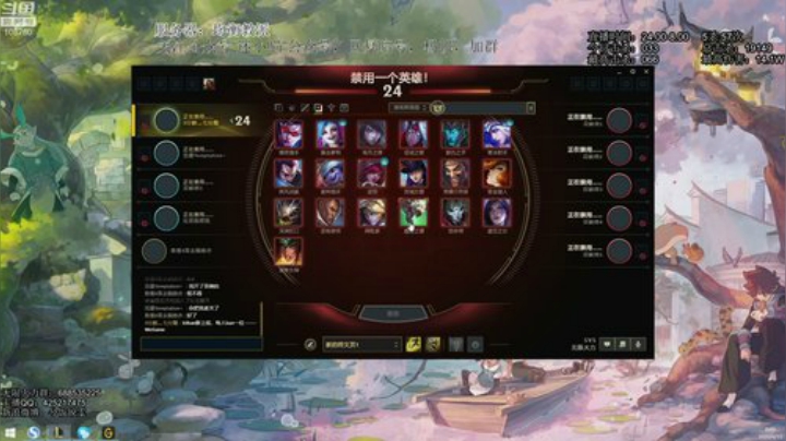 无限火力一夜五百杀 2020-06-15 00点场