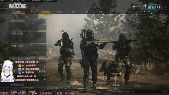 有车位✨cod最肝女主播. 2020-06-15 00点场