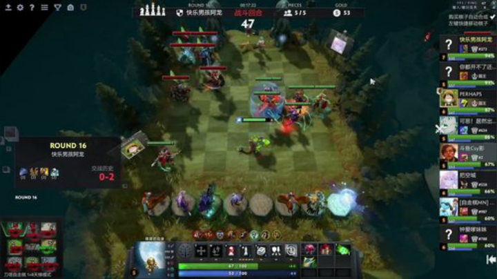 赌王之王！ 2020-06-14 11点场