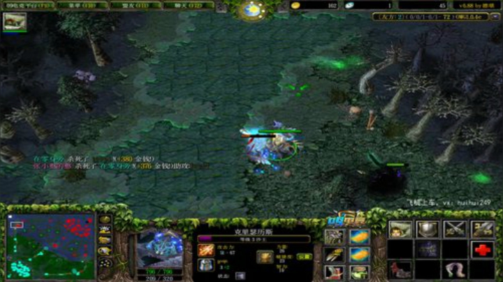 omg欺负无辜弱小的路人~ 2020-06-15 09点场