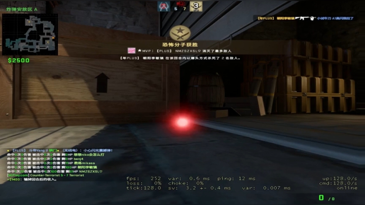 想想s1mple会怎么打 2020-06-13 03点场