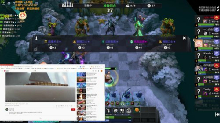 玩什么都要搞杂技~ 2020-06-15 07点场