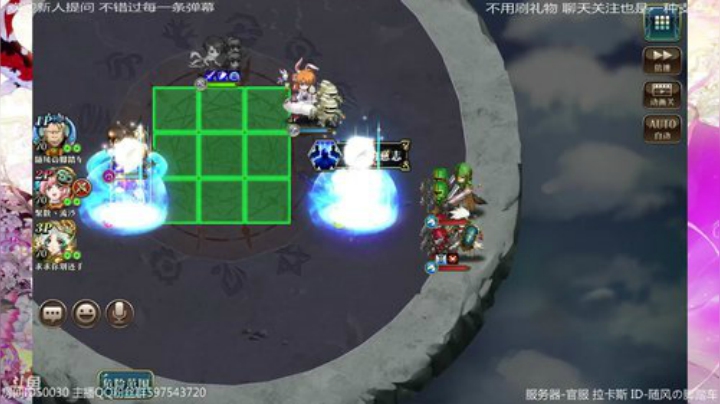 【梦幻模拟战】晚上超时空 得开始补作业了 2020-06-14 20点场