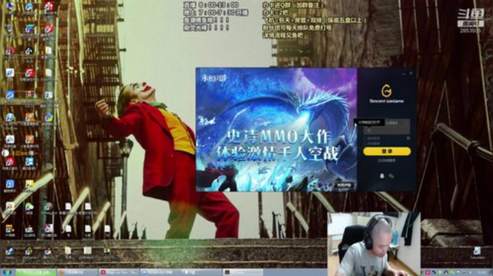 上单腕豪 替补铁男 盖伦 阿打！ 2020-06-13 20点场