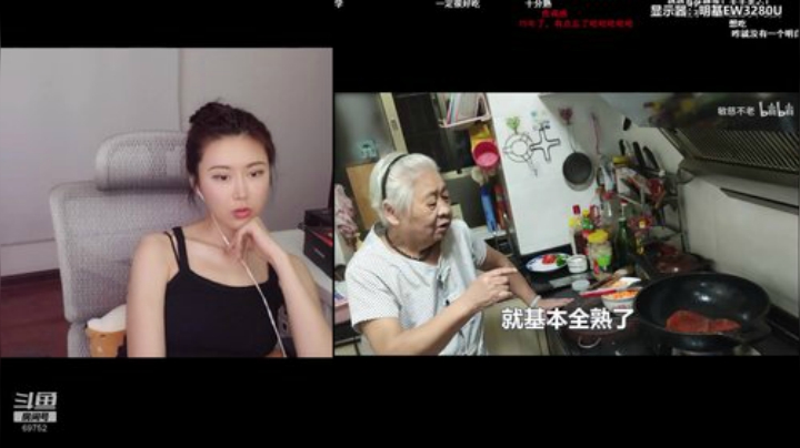 HHHISHHH发布了一个斗鱼视频2020-06-15