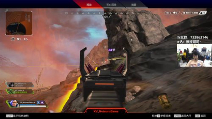 【擦擦】世界顶级枪法，你学会了吗 2020-06-13 21点场