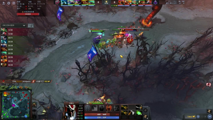 DOTA2 ParimatchS3 FTM-Winstrike#1