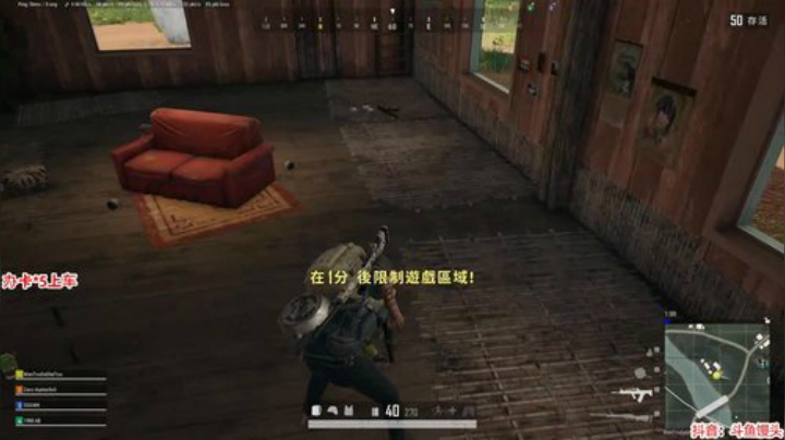 馒头：凄凄惨惨戚戚馒头酱 2020-06-14 02点场