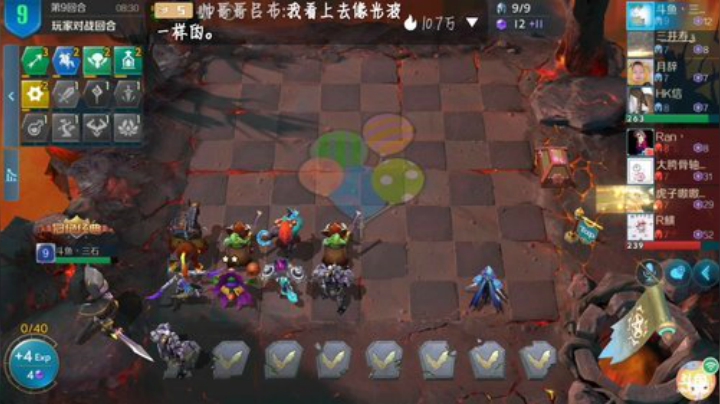 经典恶魔猎狗女专场？ 2020-06-14 21点场