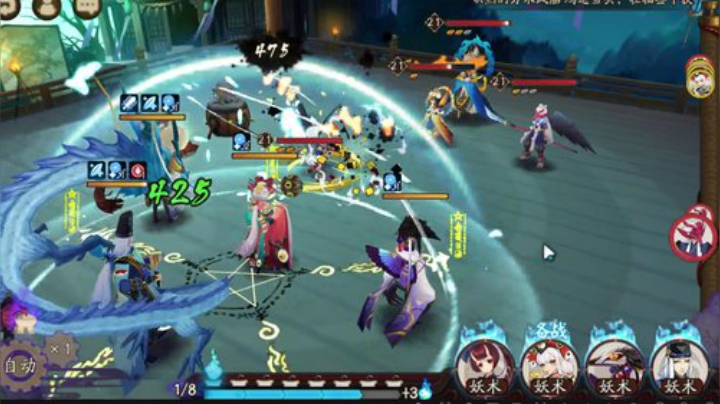 阴阳师冲鸭！欢迎光临，感谢支持 2020-06-15 00点场