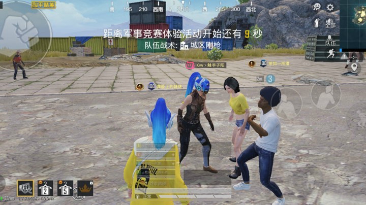 我是真的懒