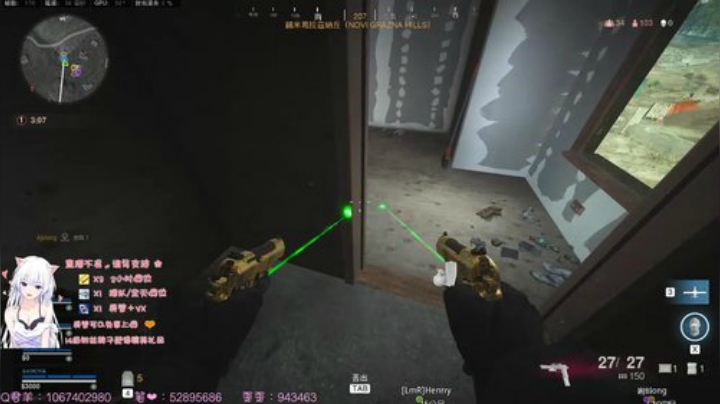 有车位✨cod最肝女主播. 2020-06-15 02点场