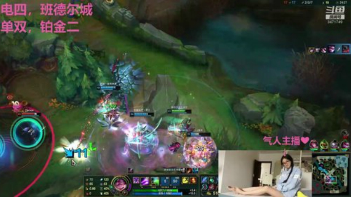 网瘾少女戒网之路~ 2020-06-13 18点场