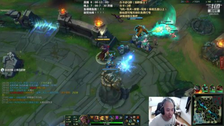 上单腕豪 替补铁男 盖伦 阿打！ 2020-06-13 12点场