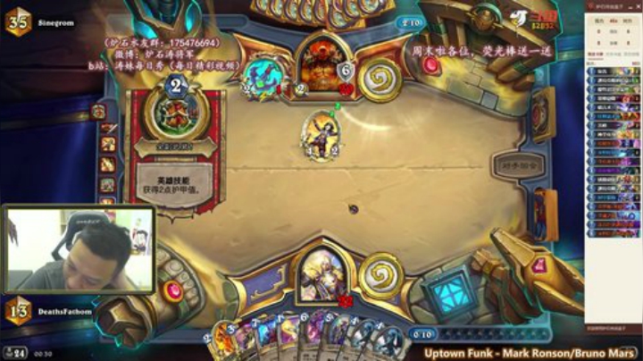 RPGseven发布了一个斗鱼视频2020-06-15