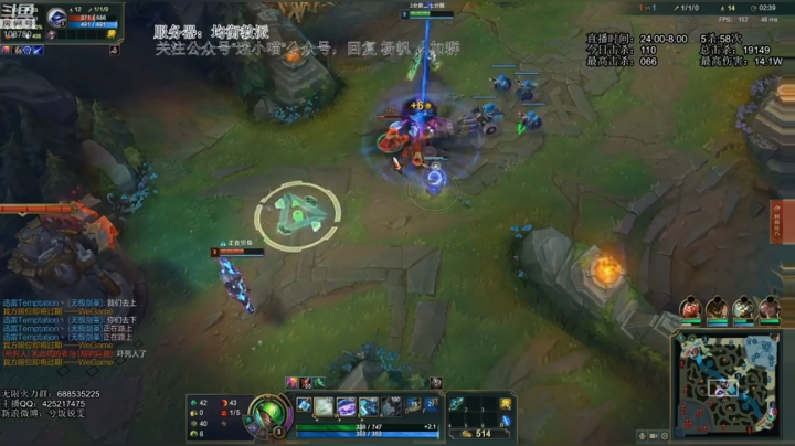 无限火力一夜五百杀 2020-06-15 02点场