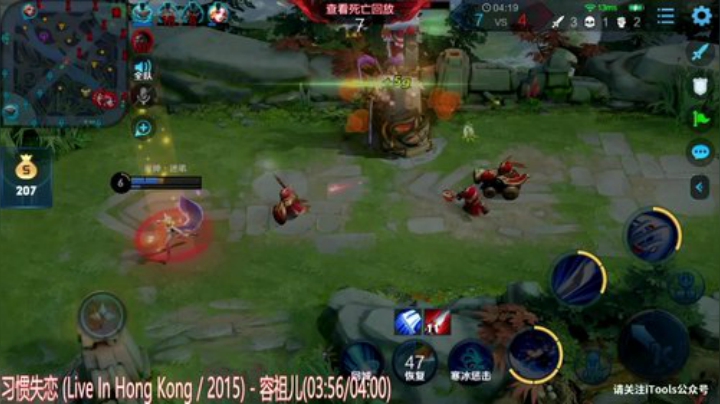 阿灿：寻找民间高手 2020-06-14 22点场