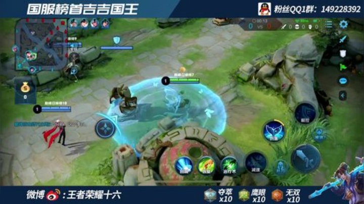 上第四个国服猴子 我来霸榜了！！！ 2020-06-11 21点场