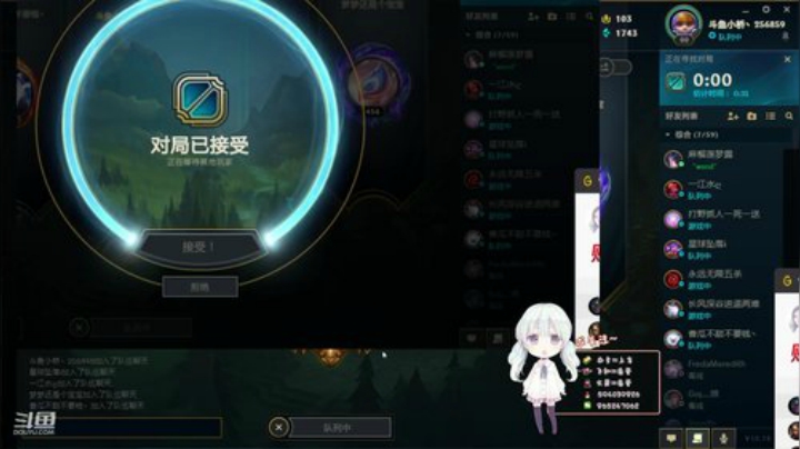 黑色匹配 开心就好~ 2020-06-13 04点场