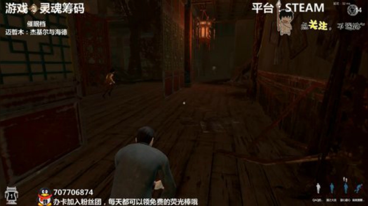 灵魂筹码 铛铛铛~ 2020-06-13 23点场