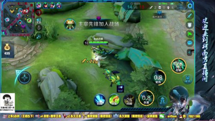 国服虞姬  给房管上王者 2020-06-05 18点场