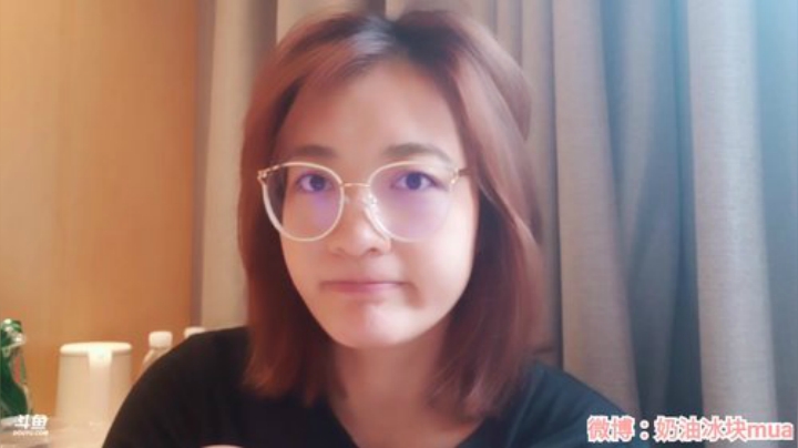 科头溜子发布了一个斗鱼视频2020-06-15