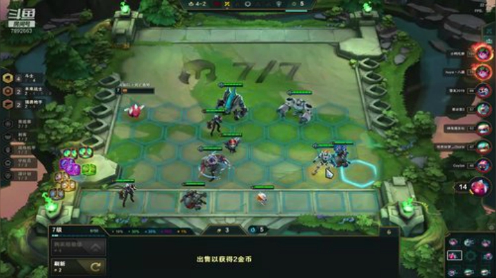 第一第一冲鸭~ 2020-06-11 17点场