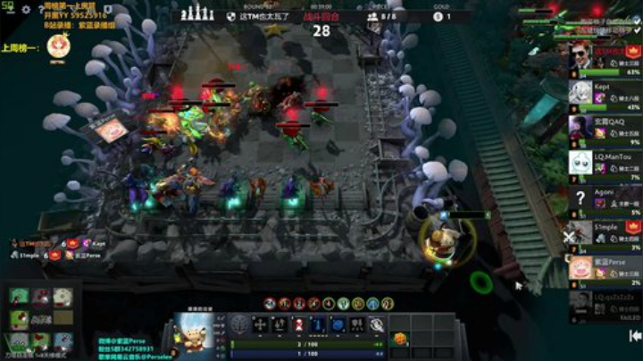 玩什么都要搞杂技~ 2020-06-15 05点场